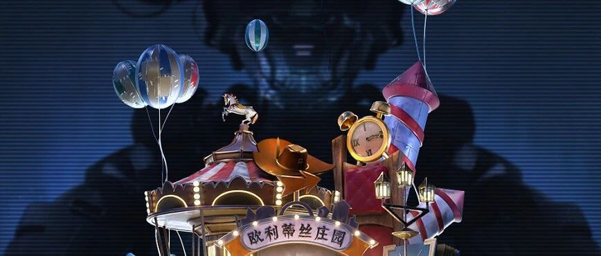 从买家到玩家，淘宝“头号玩家”开启“玩淘宝”的新时代