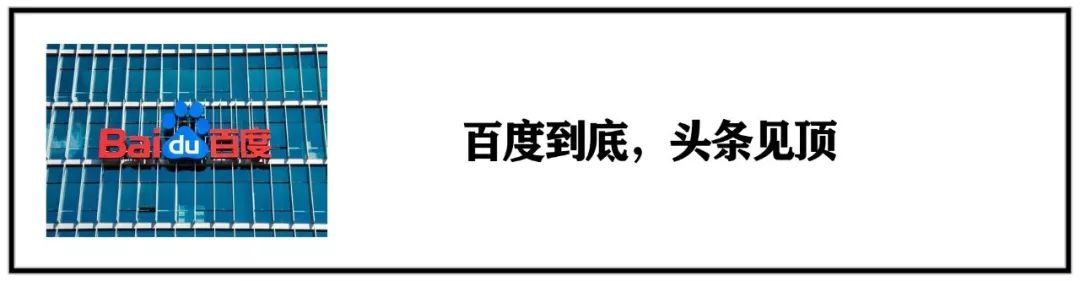 順豐也來參與MWC？推出移動通訊行業供給鏈解決方案豐Solution+ 科技 第5張