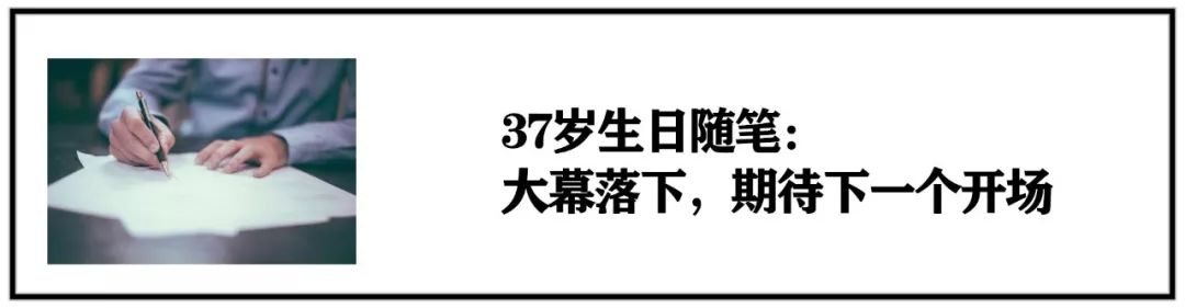 從網紅帶貨到國潮時尚，快手電商攜手完美日記推進國貨品牌升級 時尚 第15張