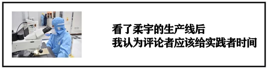 從網紅帶貨到國潮時尚，快手電商攜手完美日記推進國貨品牌升級 家居 第16張