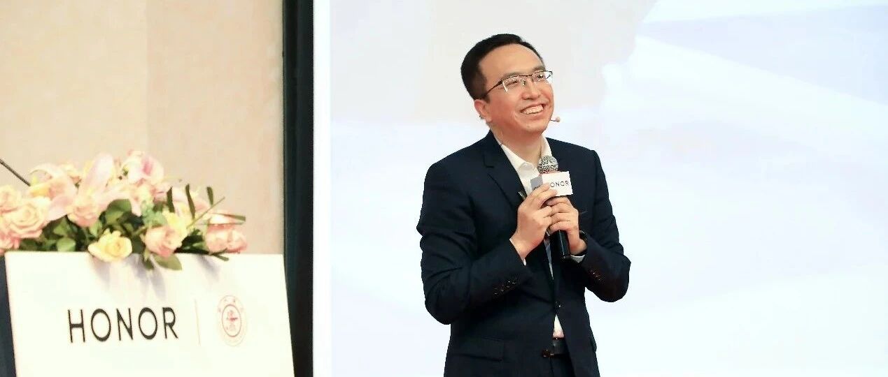 技术定市场，人才赢未来，首届荣耀创意精英挑战赛交大揭幕