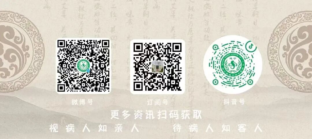 结肠水疗仪怎么操作“1-3=0”？肛肠专家回答：是的！_https://www.jmylbn.com_新闻资讯_第16张