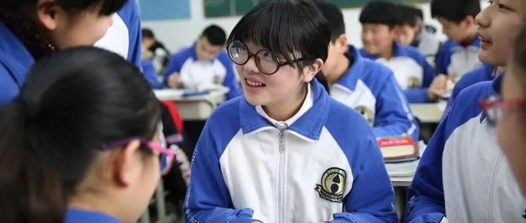 “双减”之后的不公平正在显现：有钱人的孩子正在花大价钱补课