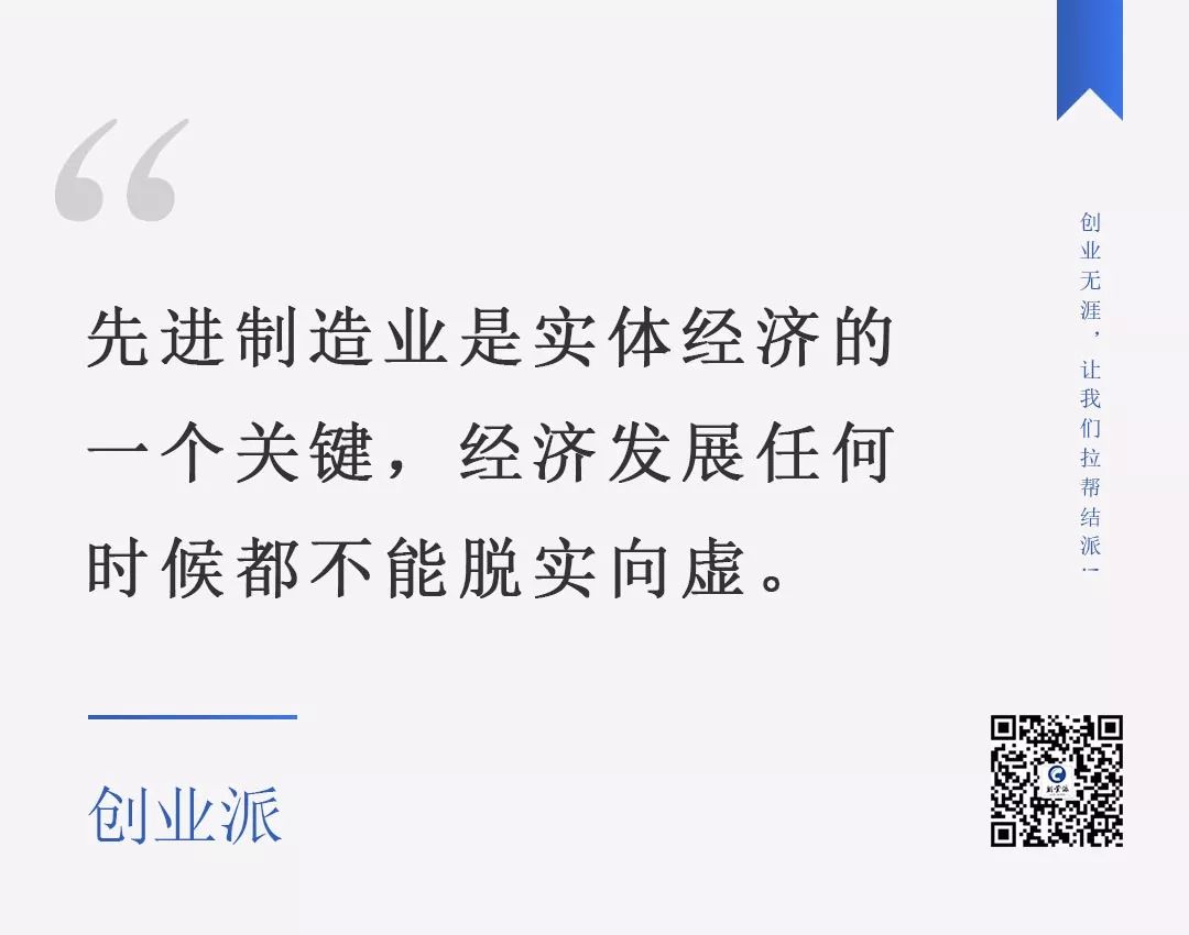 6年分紅400億！董明珠連任啟示：企業有多離不開你，你的價值就有多大 未分類 第9張