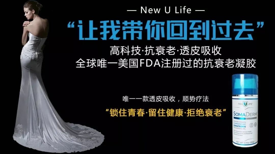 会员分享 ｜ #助孕案例# 使用SOMADERM一个月15天