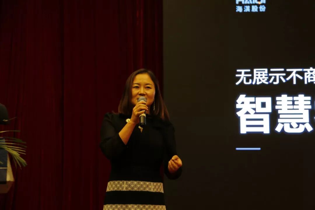 没想到（首届中国智能科技展览）首届中国智能产业博览会，首届中国展示道具智慧大会暨智造大奖赛发布会在深召开，(图15)