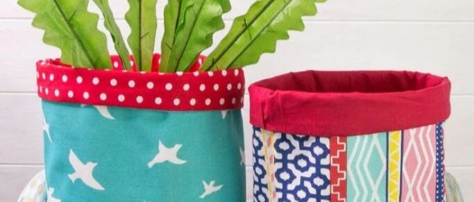 教程丨五种尺寸的布艺置物篮子