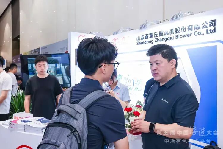 三个关键词,解码章丘这场人才盛会