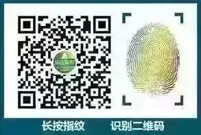 取得成绩的经验总结_学习成绩经验心得_取得成绩经验分享