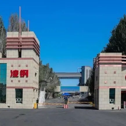 圆钢生产工艺流程