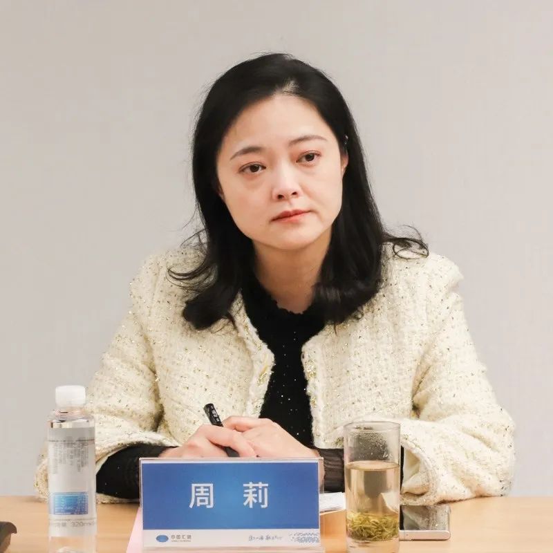 中国汇融董事长吴敏,总裁邱蔚,副总裁张长松,副总裁姚文