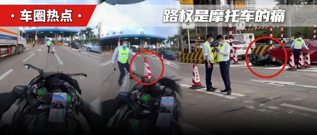 �������ۼ�40��Ħ���ϸ��ٱ���׶Ͱ������ˤ�����·���ݸ��������ͼƬ