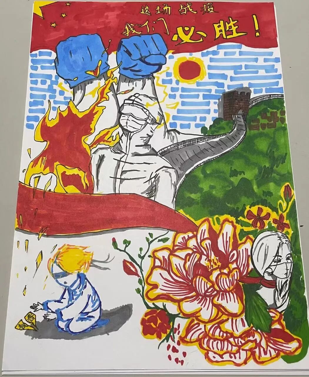 图片