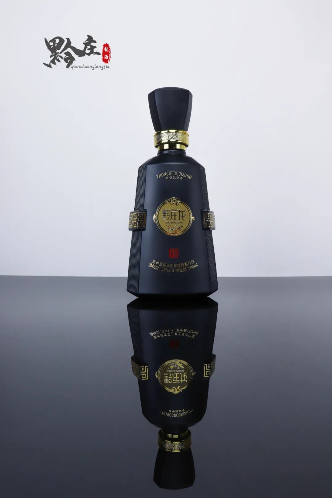 几首很火的饮酒诗，网友的才华不输古人！