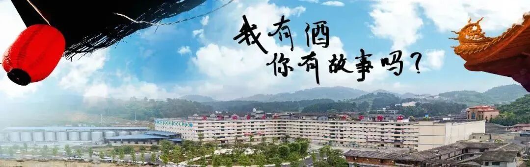 同一批酒，为什么喝起来口感有差异？