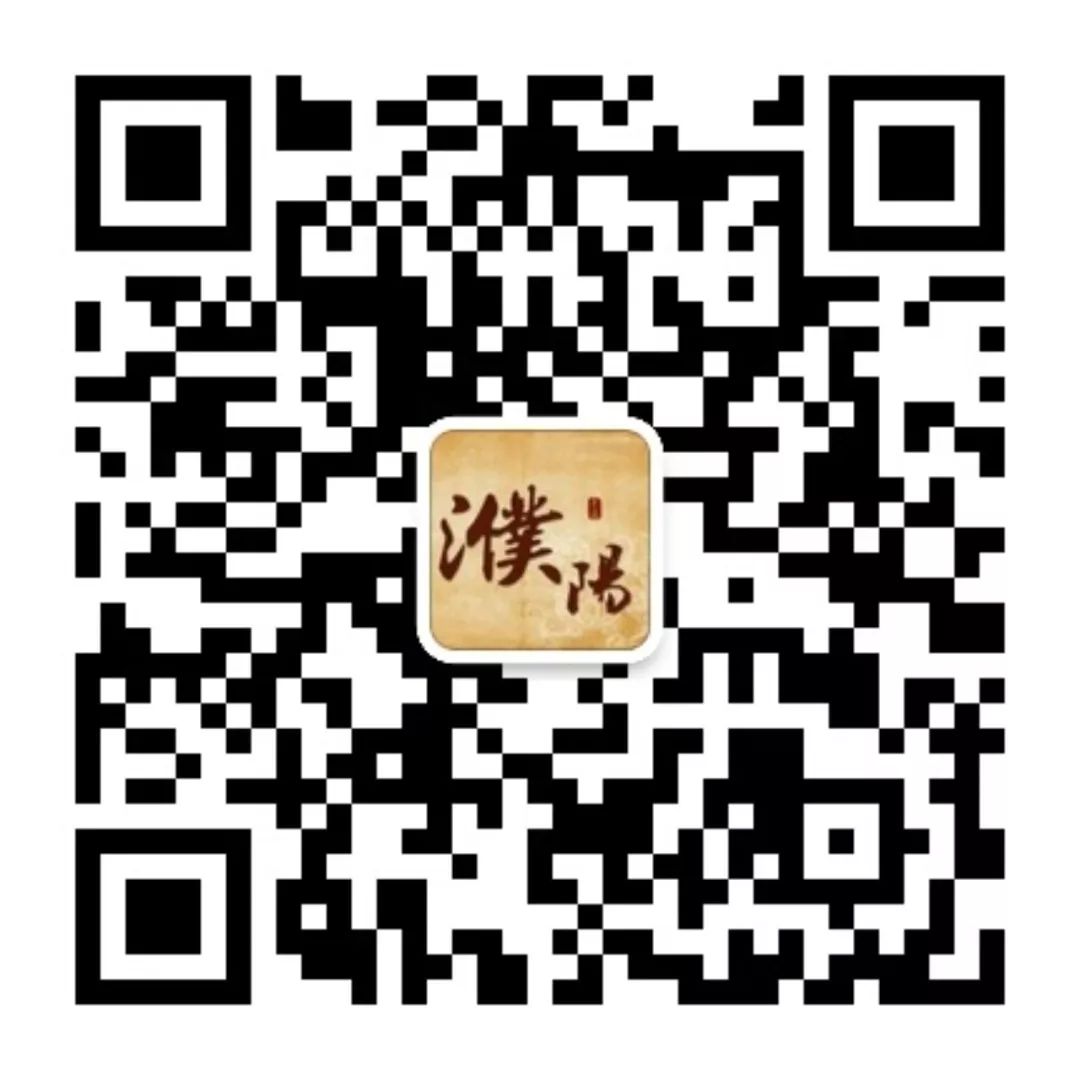 【河南濮陽名人大起底】他們是濮陽嘞你造嘛？ 娛樂 第14張