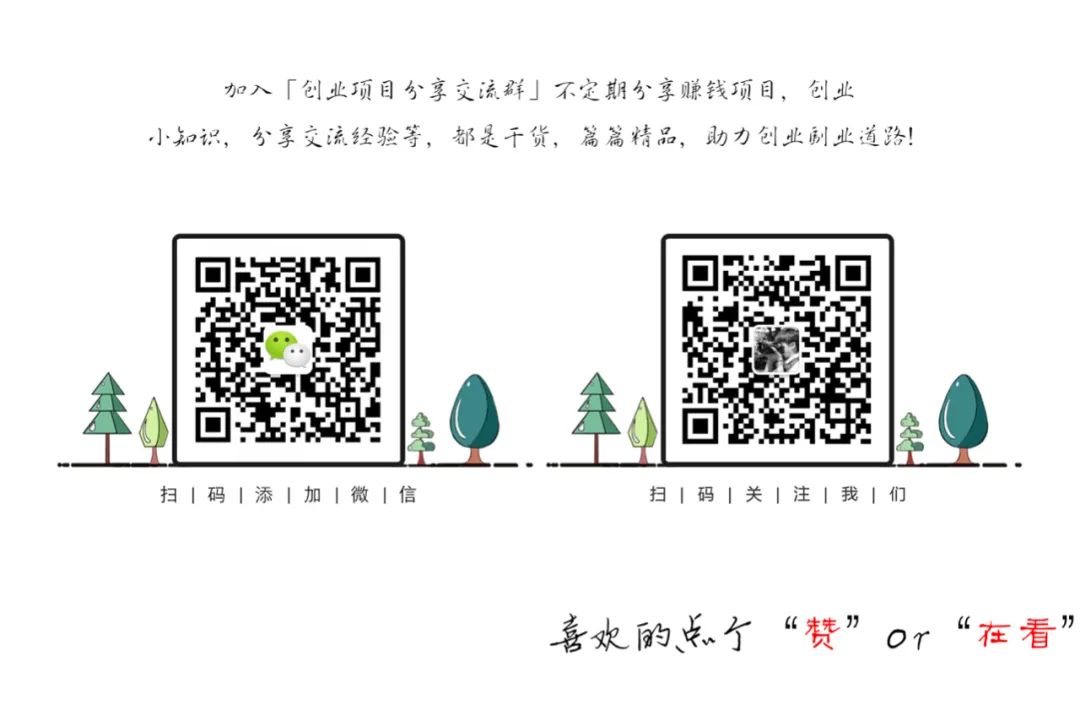 淘宝联盟建站_淘宝联盟和淘宝联盟高佣_云建站淘宝联盟