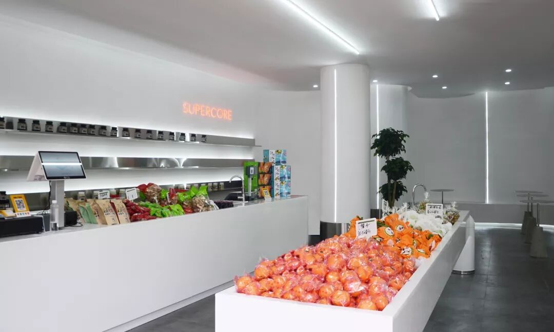 水果店logo 水果店新体验，不仅能买，还能洗了坐下来吃！