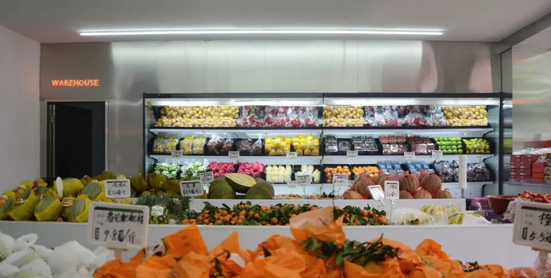 雕牌洗洁精能洗水果吗_梦见给领导洗水果吃_水果店logo