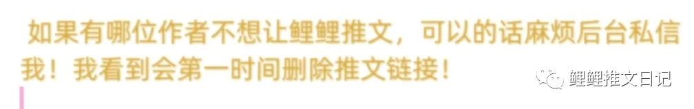 攻略摆烂后修罗场遍地了在线阅读