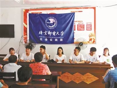 村医致富经_村医致富经免费完整版ab_致富小村医