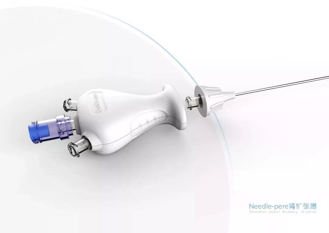 李建興教授設(shè)計的Needle-perc（針狀腎鏡）獲2018年度中國“紅星獎”