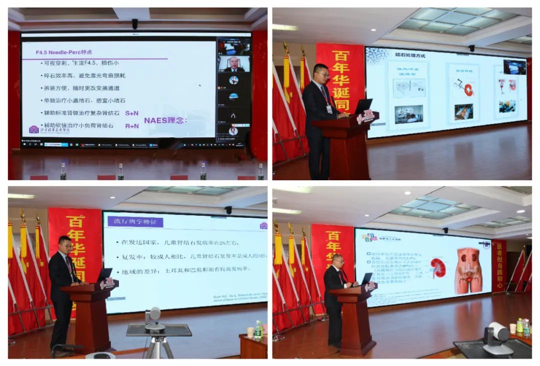 “点亮未来 让爱化石”援助西藏公益捐赠活动成功举办! “点亮未来 让爱化石”援助西藏公益捐赠活动成功举办!