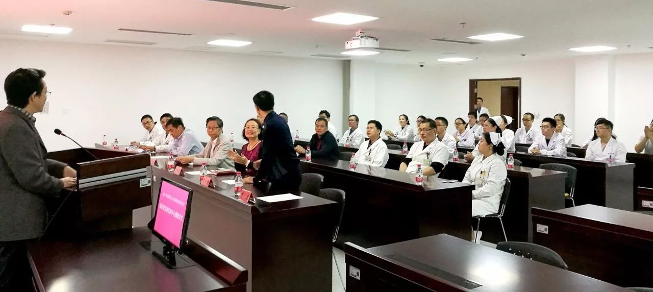南通大学附属医院与武汉佑康科技输尿管软镜培训班揭牌仪式圆满结束 南通大学附属医院与武汉佑康科技输尿管软镜培训班揭牌仪式圆满结束