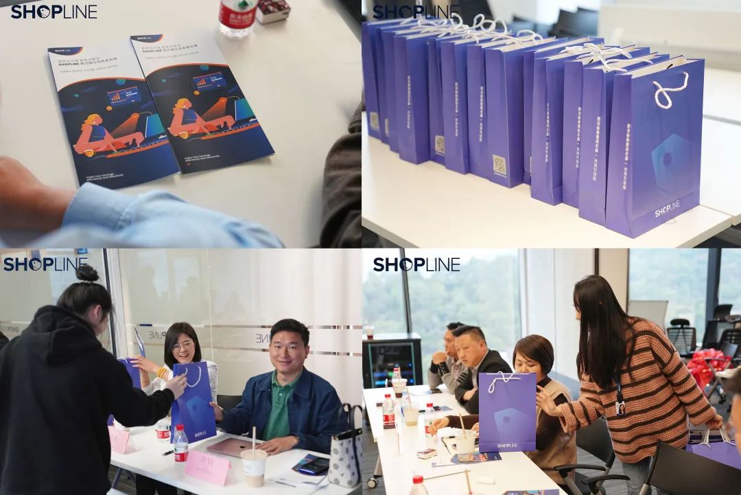 深跨协与衢州商务局到访SHOPLINE，共话产业出海插图4