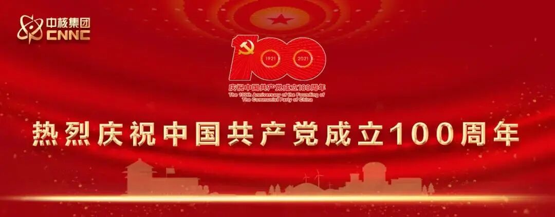 核医学科专家介绍 四川大学华西医院 四川大学华西医院