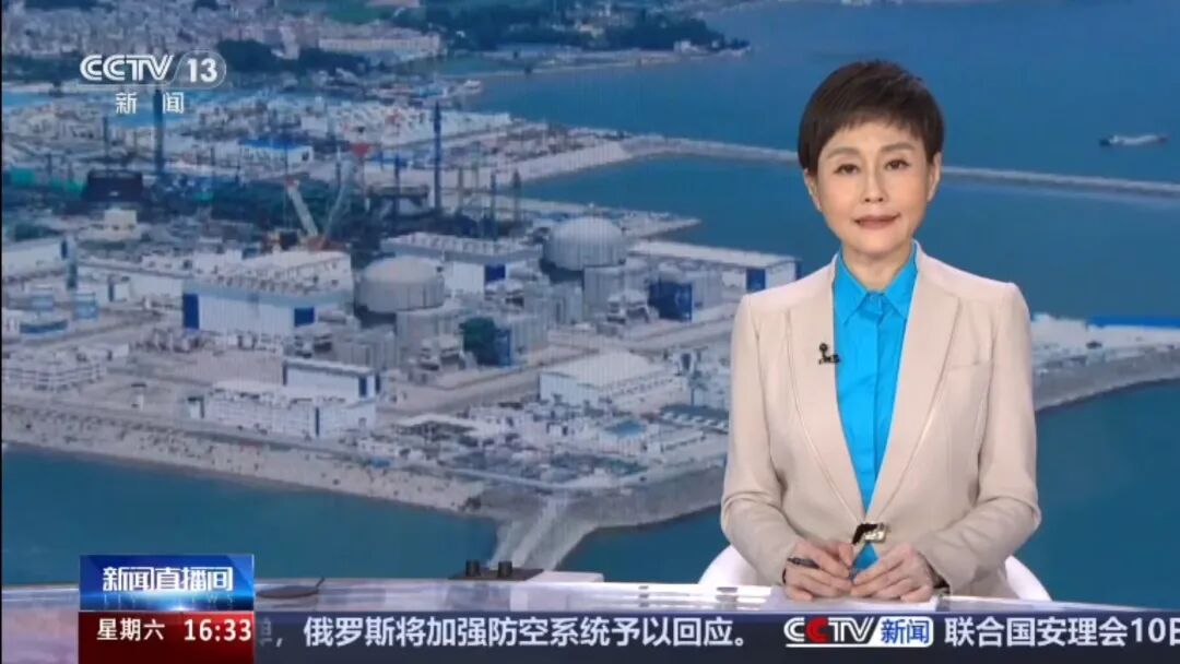 第一视角看“华龙一号”内部