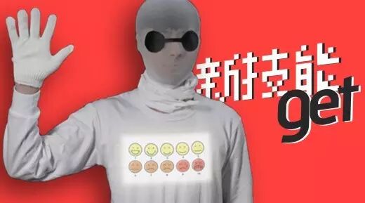 【软件技巧】SolidWorks制图中容易被忽视的30个简单小技巧，值得收藏！的图1