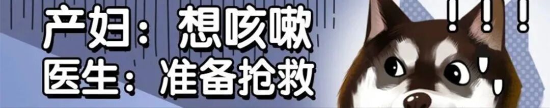 汕头彩超怎么样孕期做四维彩超发现宝宝竟是大长腿？你的关心用错了地方！｜ 汕头妇产科医院_https://www.jmylbn.com_新闻资讯_第31张