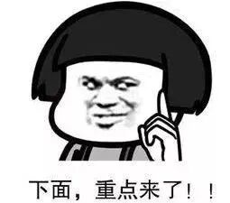 汕头彩超怎么样孕期做四维彩超发现宝宝竟是大长腿？你的关心用错了地方！｜ 汕头妇产科医院_https://www.jmylbn.com_新闻资讯_第4张