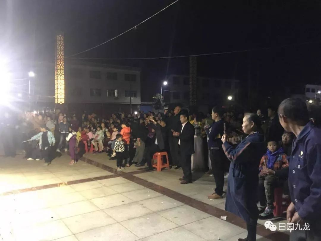 余干县民间文艺家协会九龙分会成立