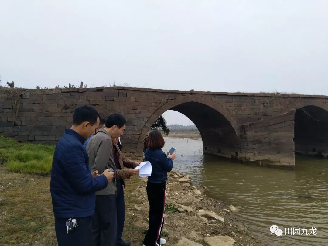 上饶市文广新旅局到九龙镇润溪调研指导工作