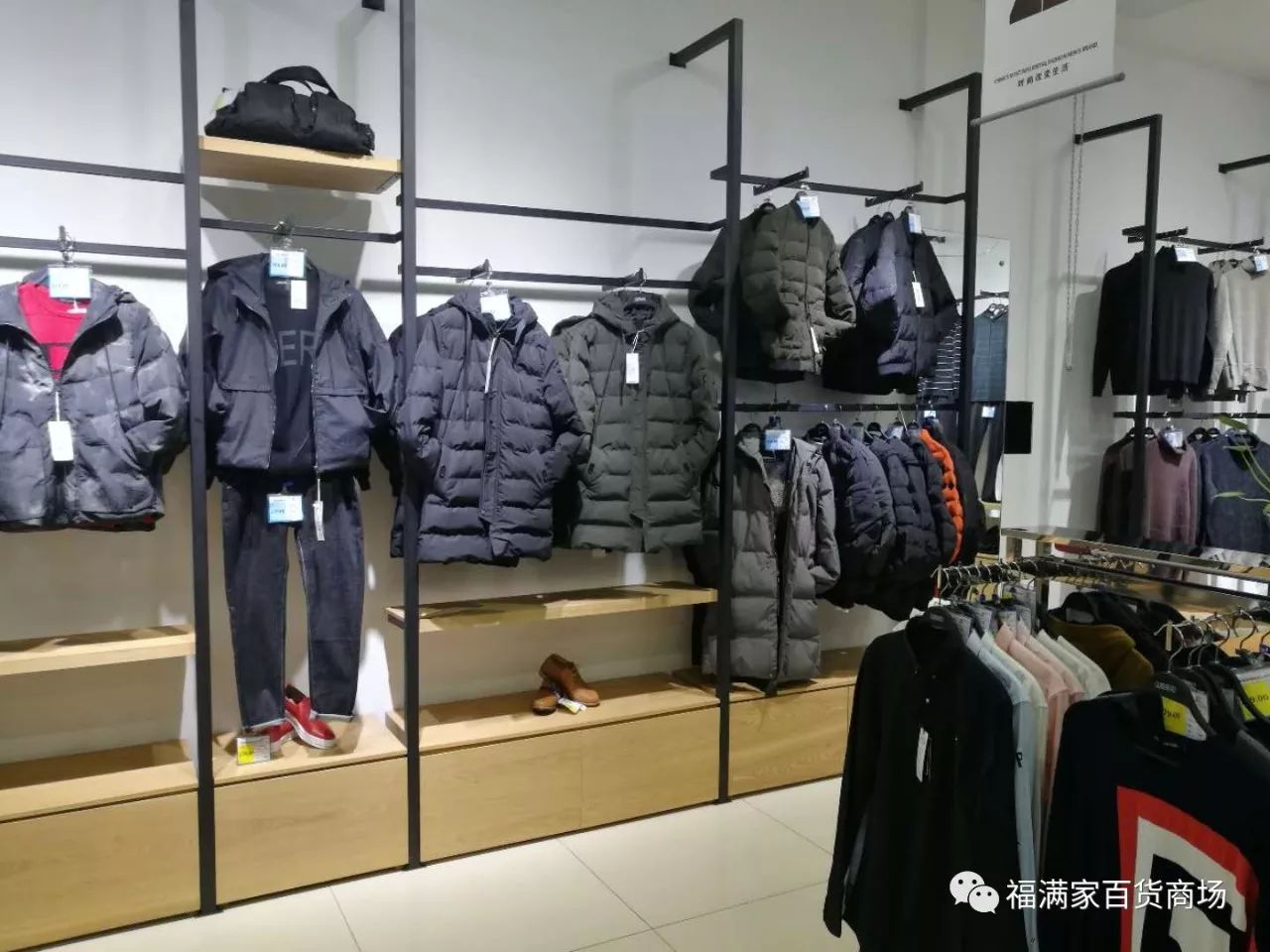 北京崇文门大方百货_微商店百货名字大全_大方百货商店