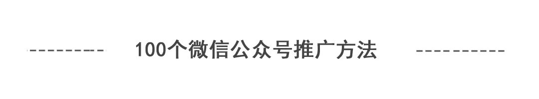 美食标题怎么写