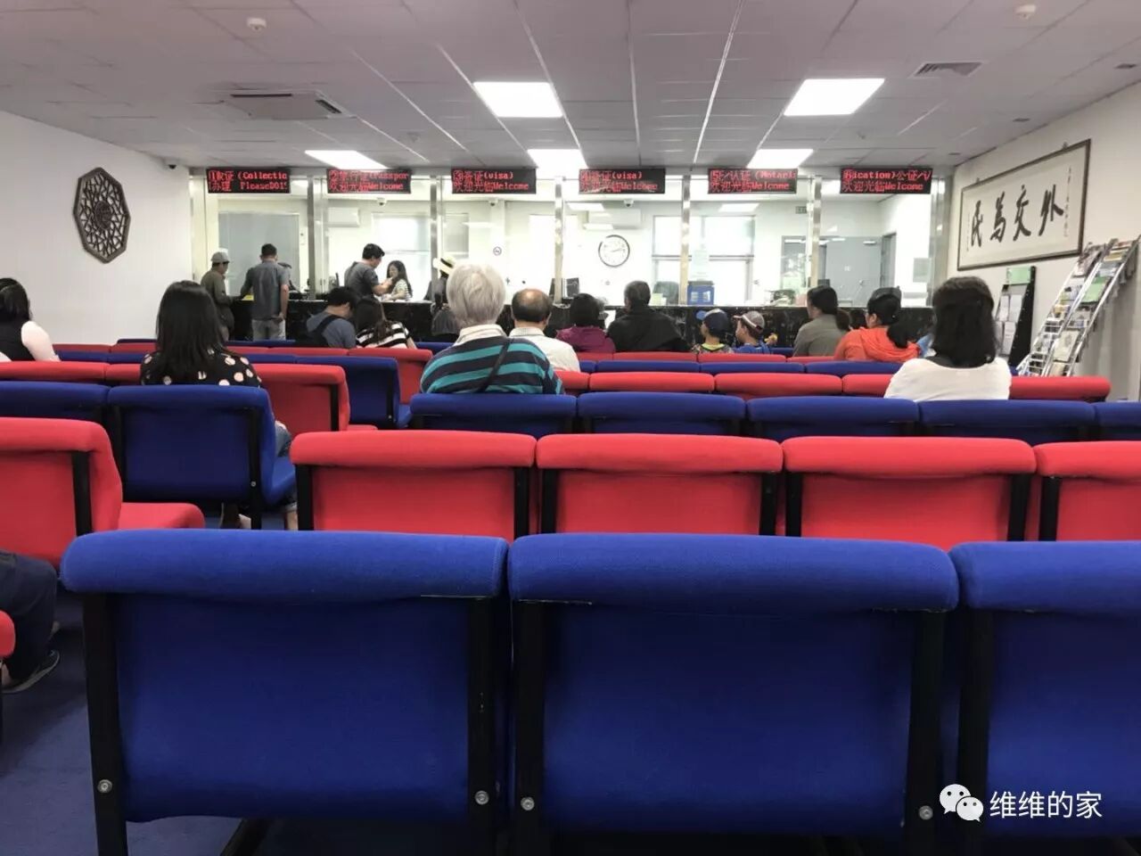 人在新西兰，如何更换护照以及办理委托公证