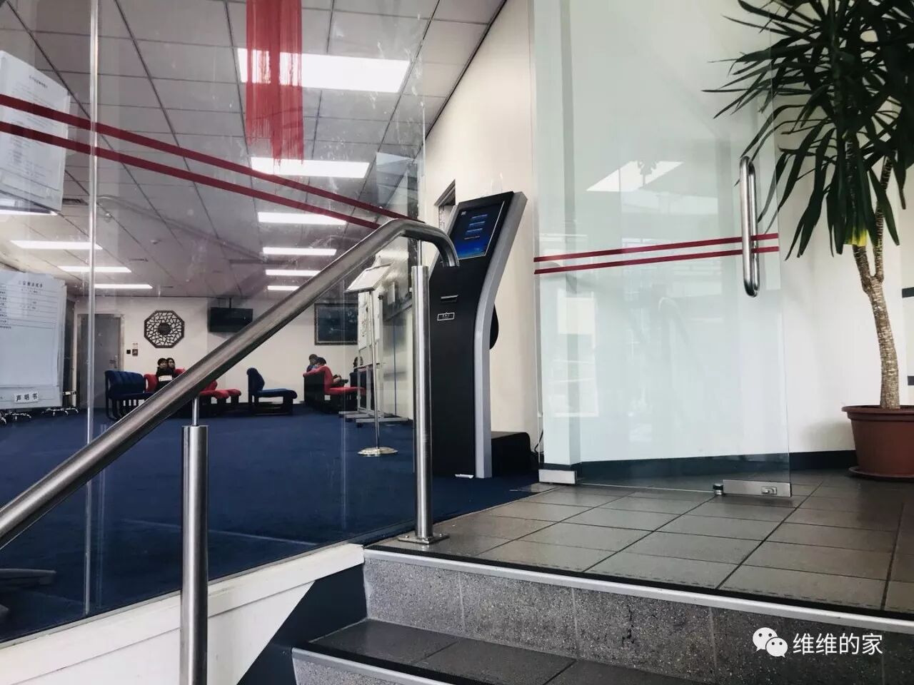 人在新西兰，如何更换护照以及办理委托公证