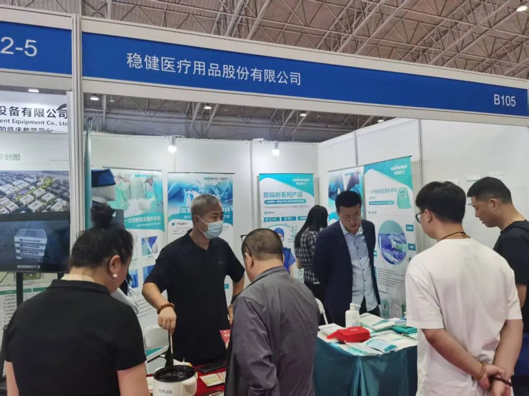 2025北京国际医疗器械展览会精彩落幕，明年再会！