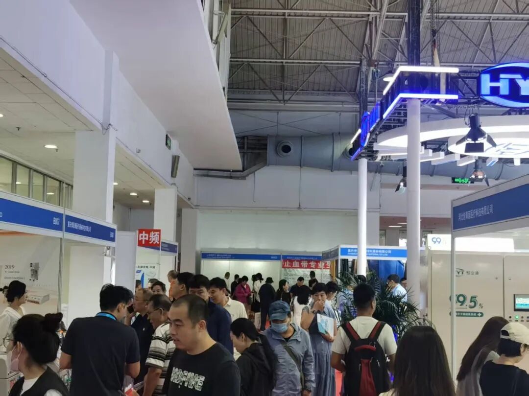 2025 北京国际医疗器械展览会今日盛大开幕，欢迎您的到来，明天精彩继续！