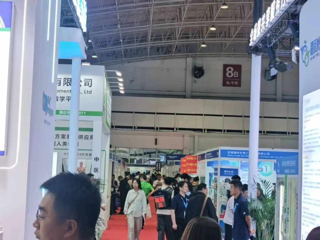 2025北京国际医疗器械展览会精彩落幕，明年再会！