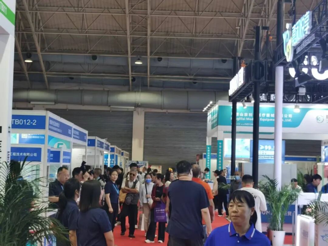2025 北京国际医疗器械展览会今日盛大开幕，欢迎您的到来，明天精彩继续！