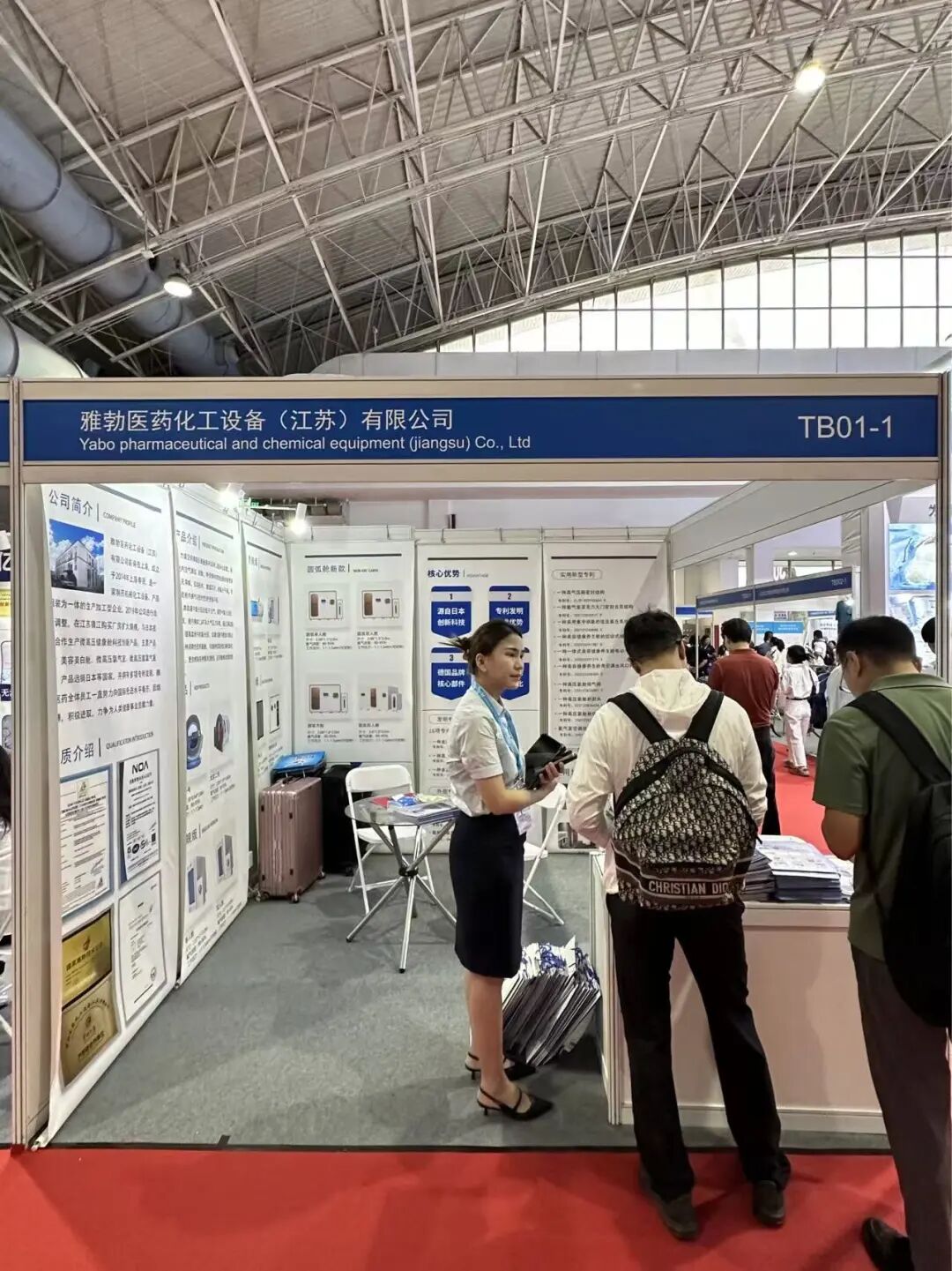 2025北京国际医疗器械展览会开展已至第二日，精彩继续期待您的到来！