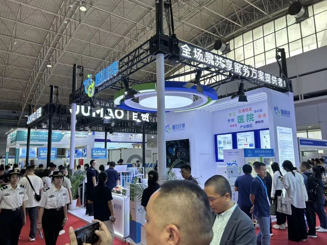2025北京国际医疗器械展览会开展已至第二日，精彩继续期待您的到来！