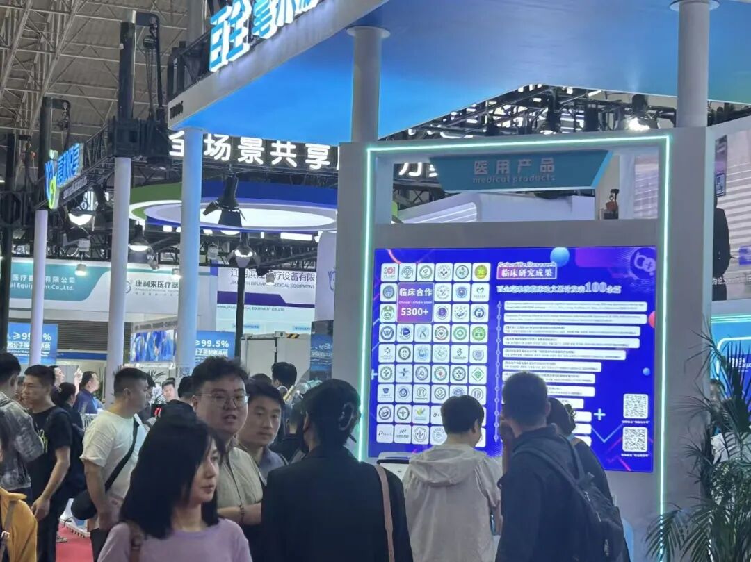 2025北京国际医疗器械展览会开展已至第二日，精彩继续期待您的到来！