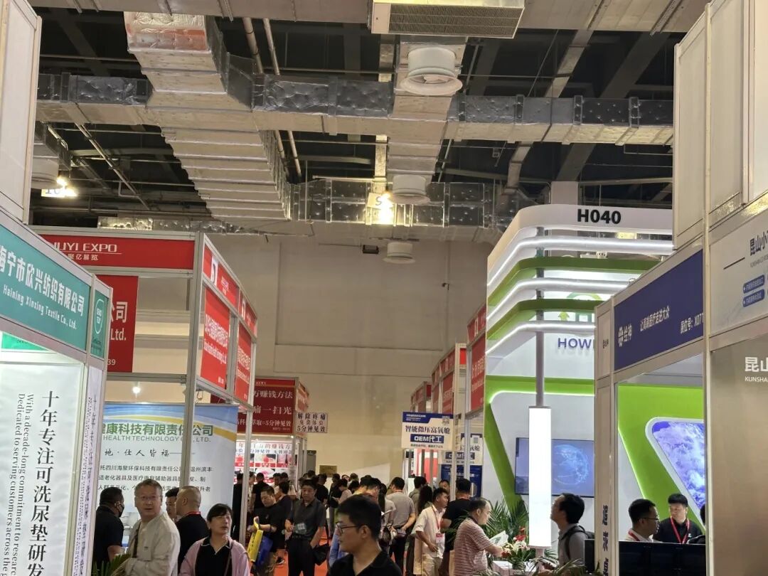 重磅消息！2025北京国际医疗器械展览会将于明天盛大开幕！