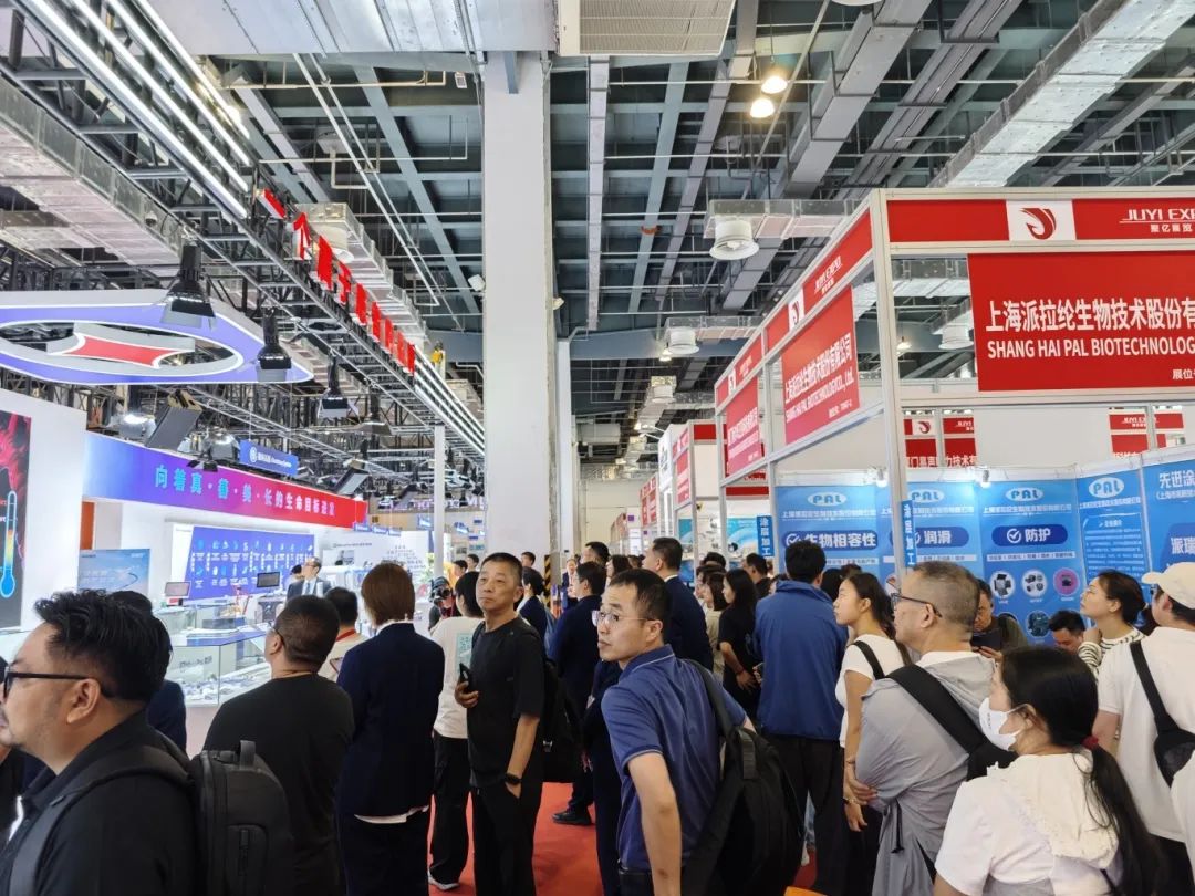 重磅消息！2025北京国际医疗器械展览会将于明天盛大开幕！