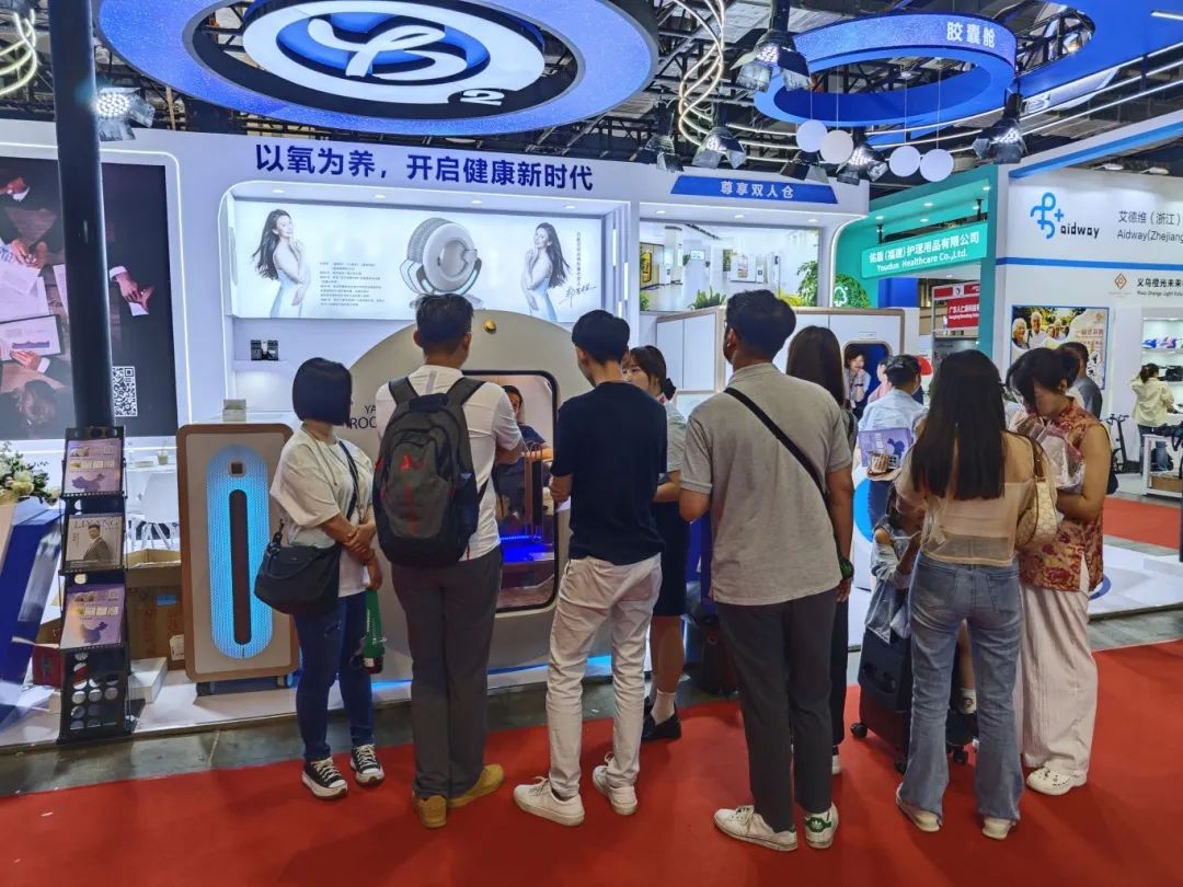 重磅消息！2025北京国际医疗器械展览会将于明天盛大开幕！